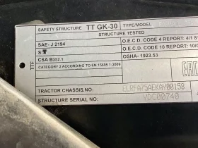 2019 Case IH Farmall 75A Tractor with Loader